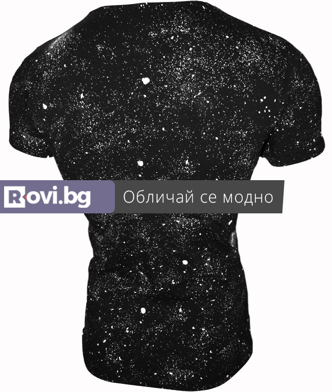 Мъжка тениска No SIN